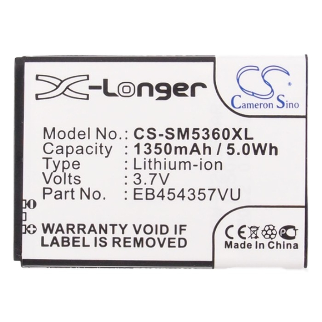 Mobile Phone Battery Samsung CS-SM5360XL