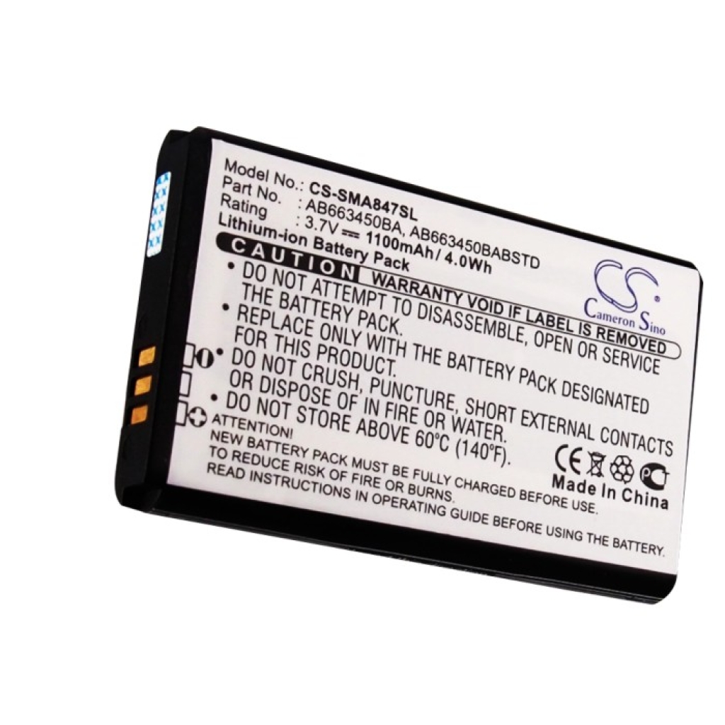 Mobile Phone Battery Samsung CS-SMA847SL