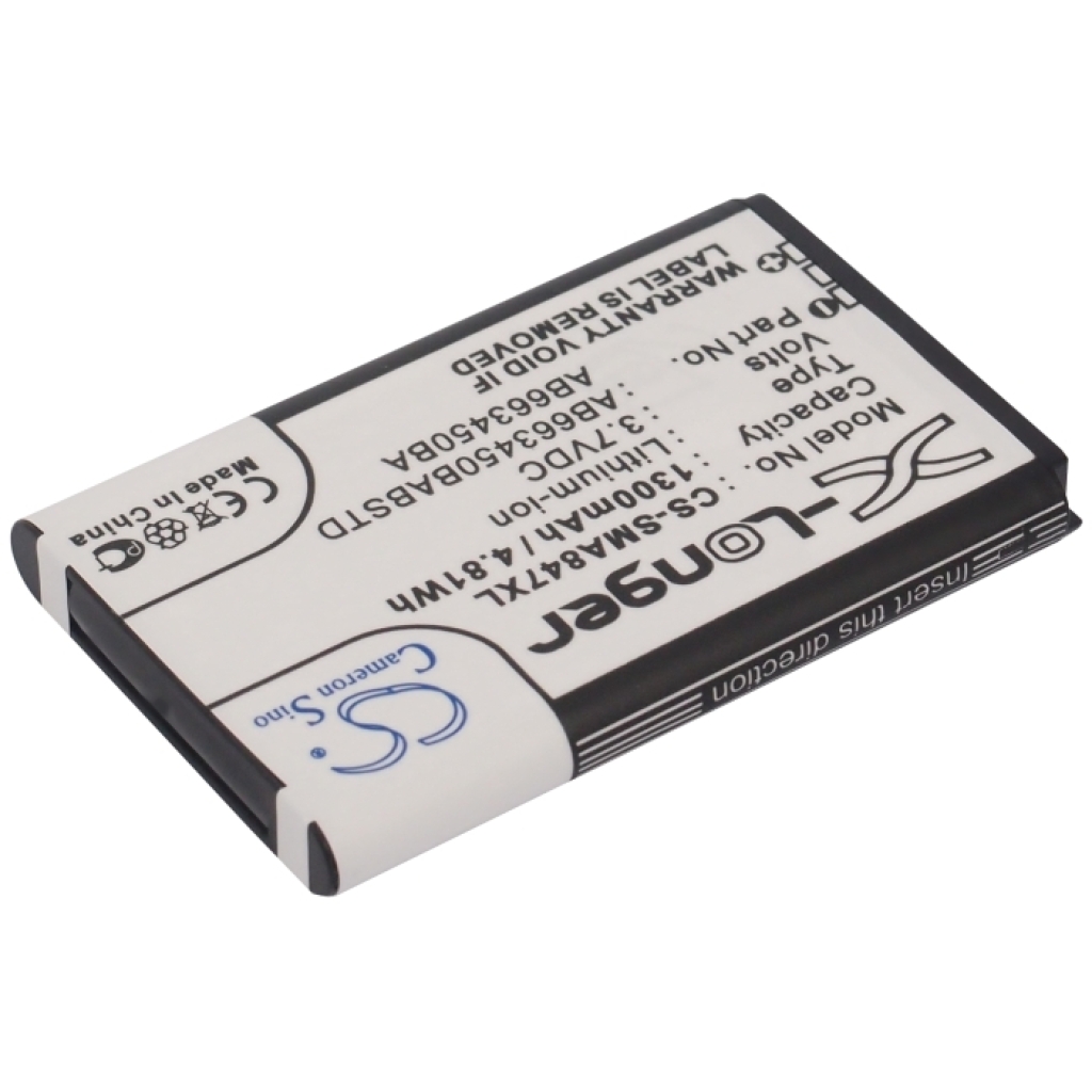 Mobile Phone Battery Samsung CS-SMA847XL