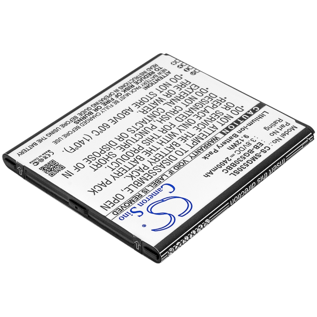 Mobile Phone Battery Samsung CS-SMG530SL