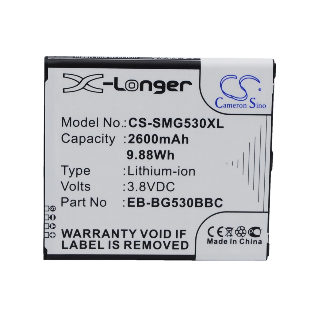 Mobile Phone Battery Samsung CS-SMG530XL