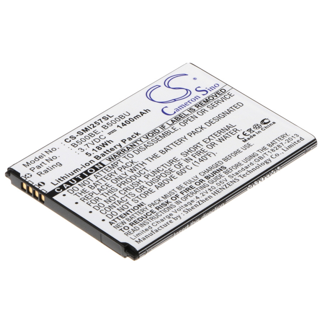 Mobile Phone Battery Samsung CS-SMI257SL