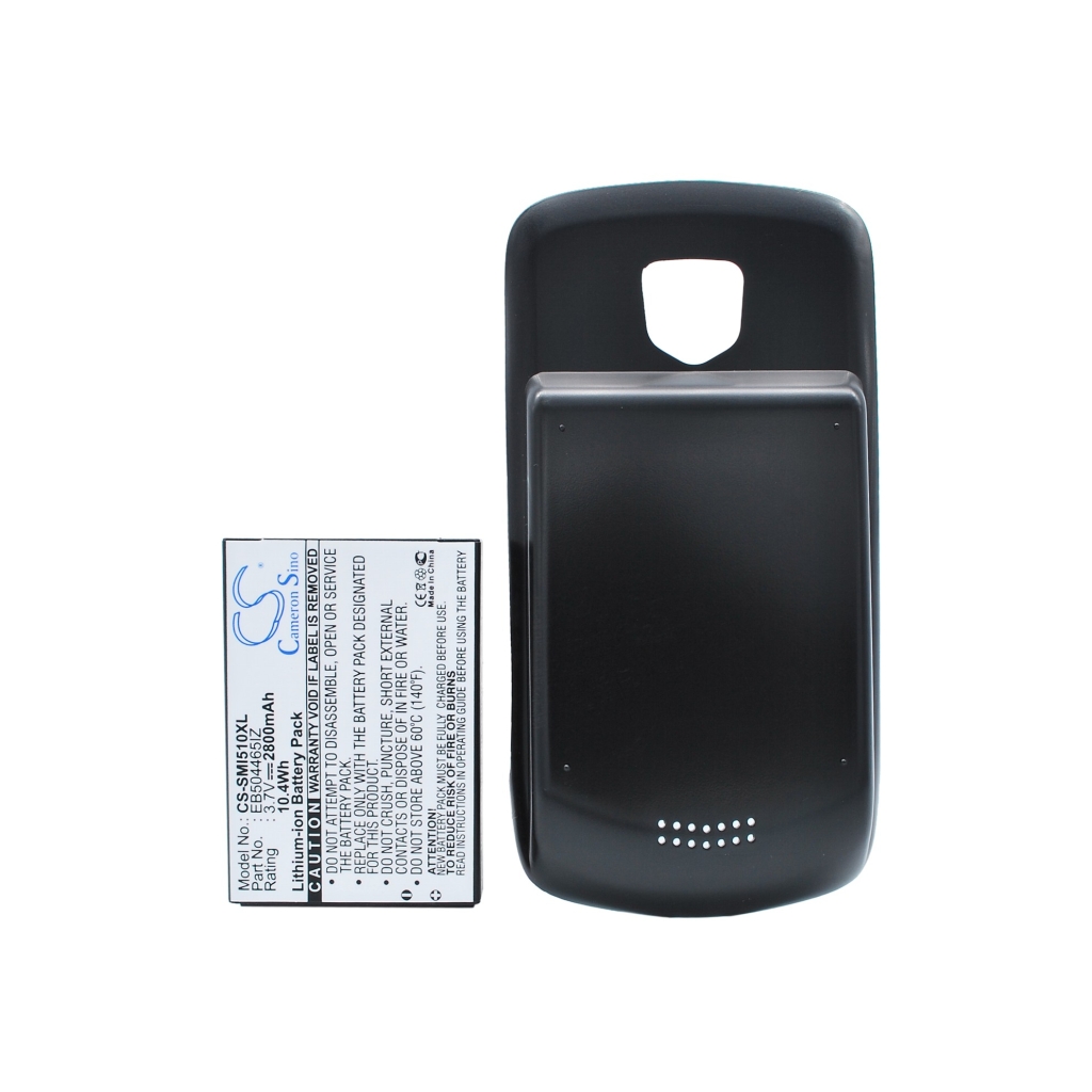 Mobile Phone Battery Samsung CS-SMI510XL