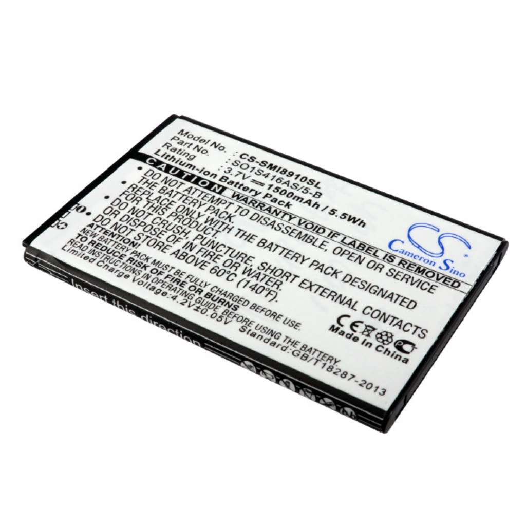 Compatible battery replacement for Vodafone  EB504465VJ, B564465LU, SCBAS1, EB504465VA, EB504465VUBSTD...