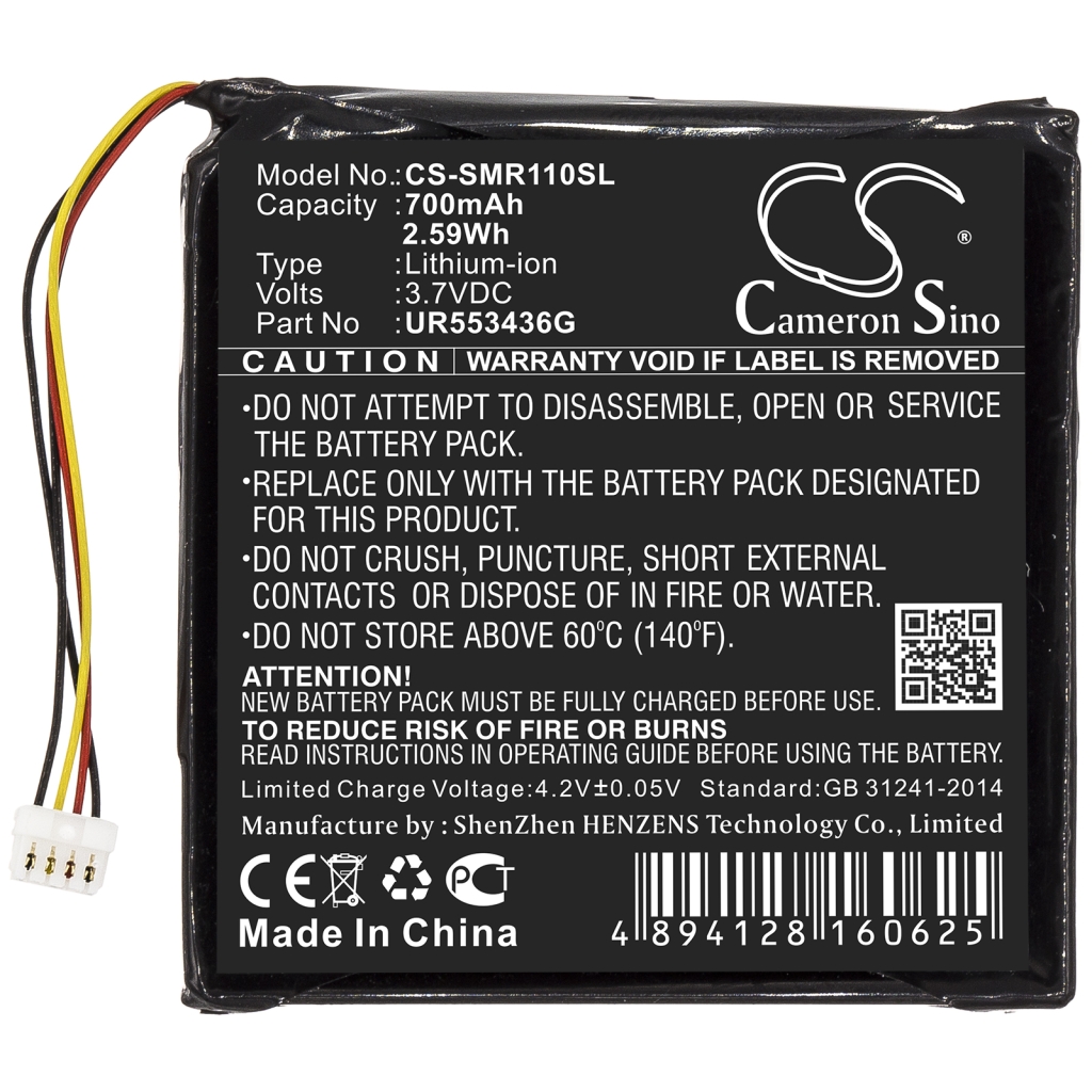 GPS, Navigator Battery Sigma CS-SMR110SL