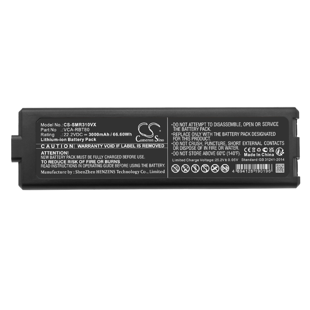 Vacuum Battery Samsung CS-SMR310VX