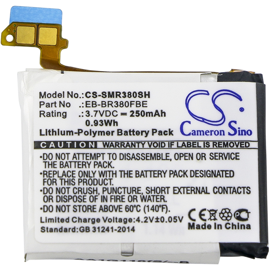 Battery Replaces PGF582224H