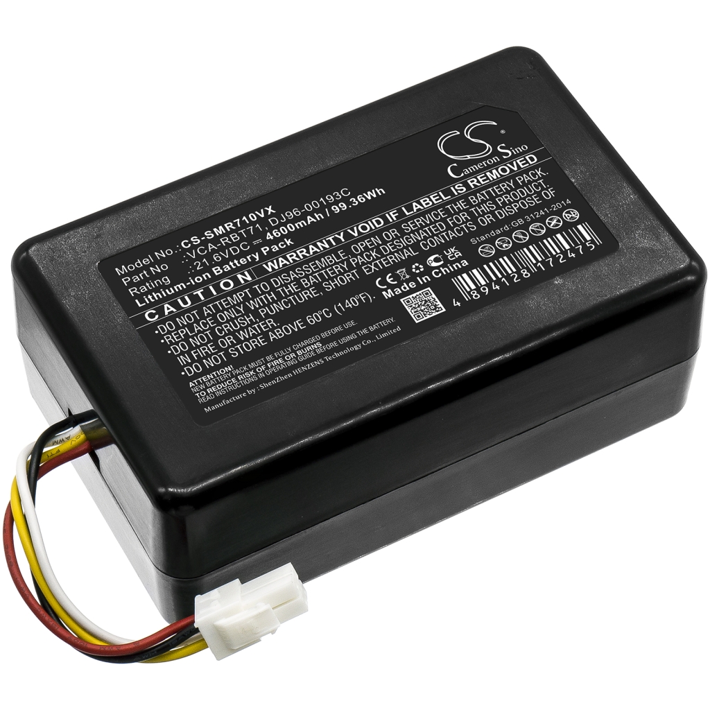 Smart Home Battery Samsung CS-SMR710VX