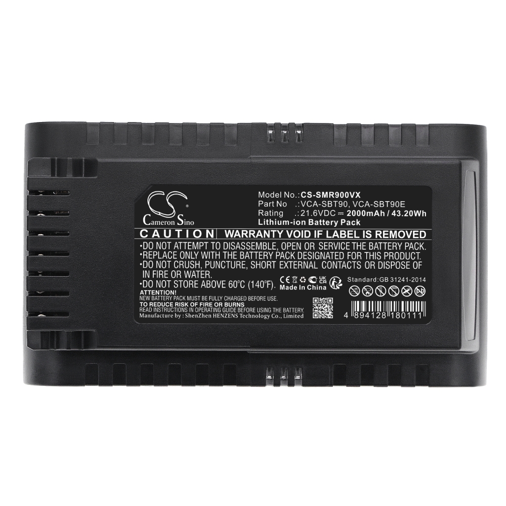 Vacuum Battery Samsung Jet 75 premium