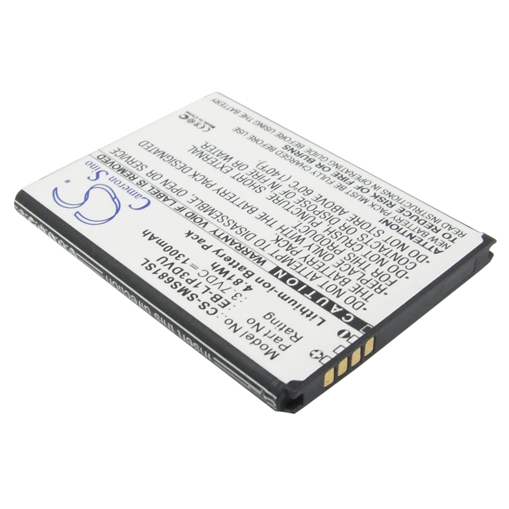 Mobile Phone Battery Samsung CS-SMS681SL