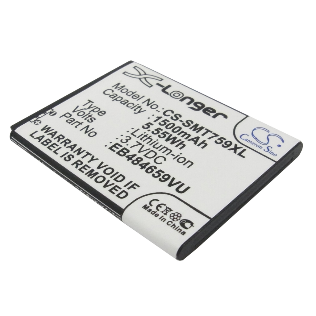 Mobile Phone Battery Samsung YP-GS1CB