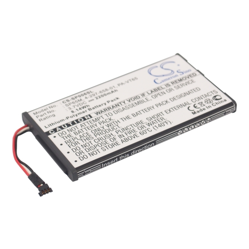 Game, PSP, NDS Battery Sony CS-SP006SL