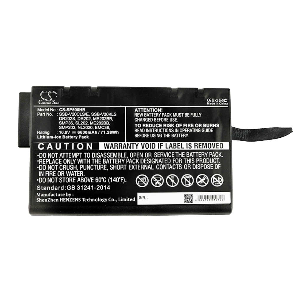 Battery Replaces NJ1020