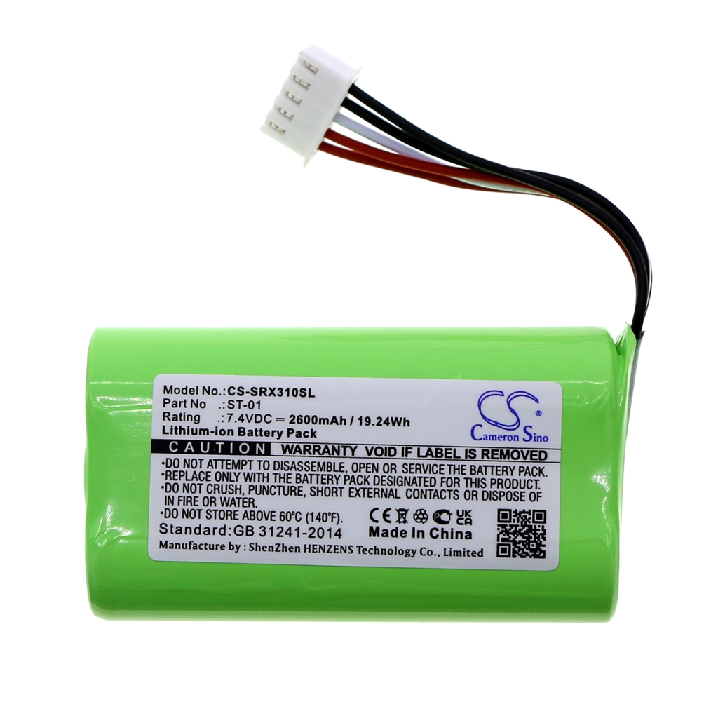 Speaker Battery Sony CS-SRX310SL