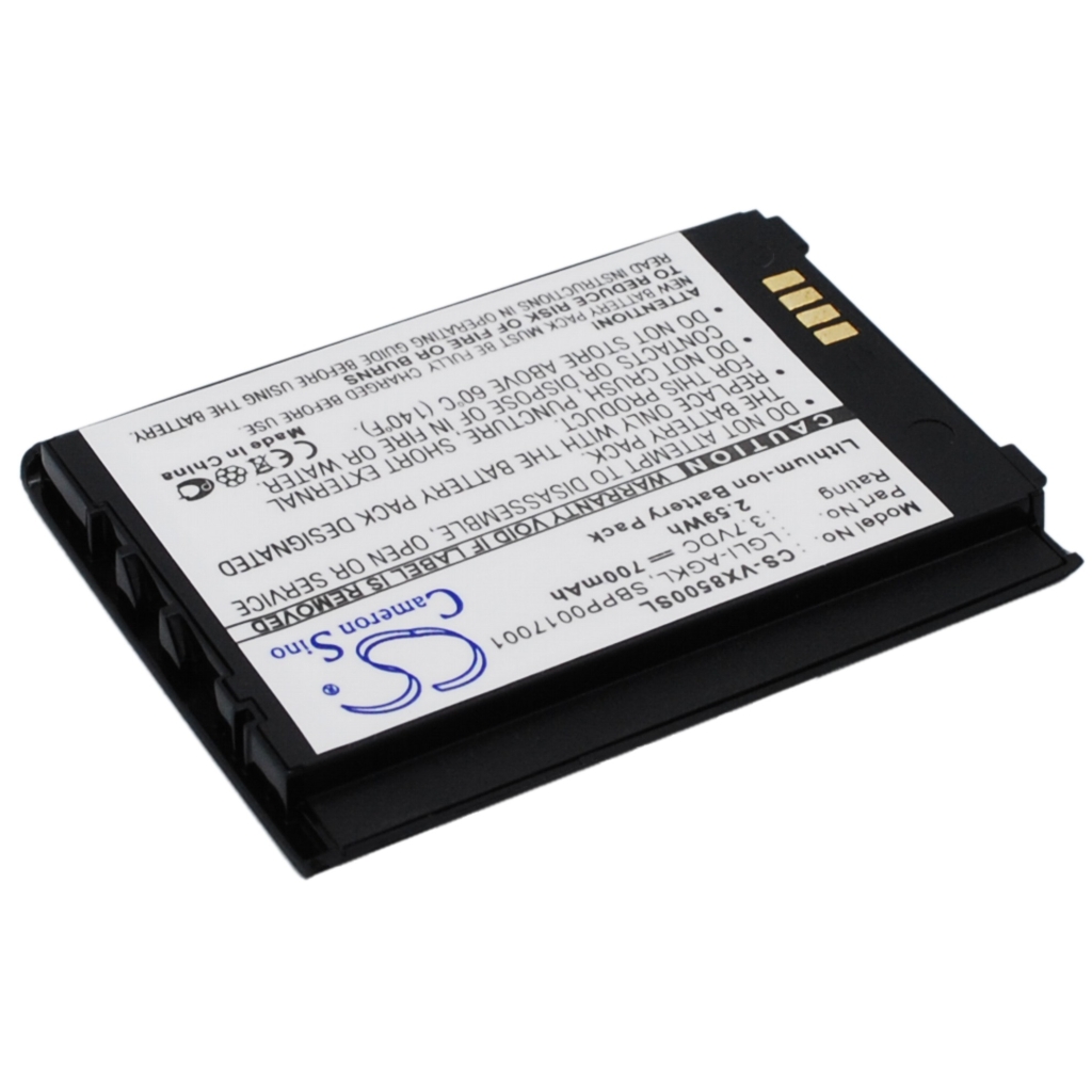 Mobile Phone Battery LG CS-VX8500SL