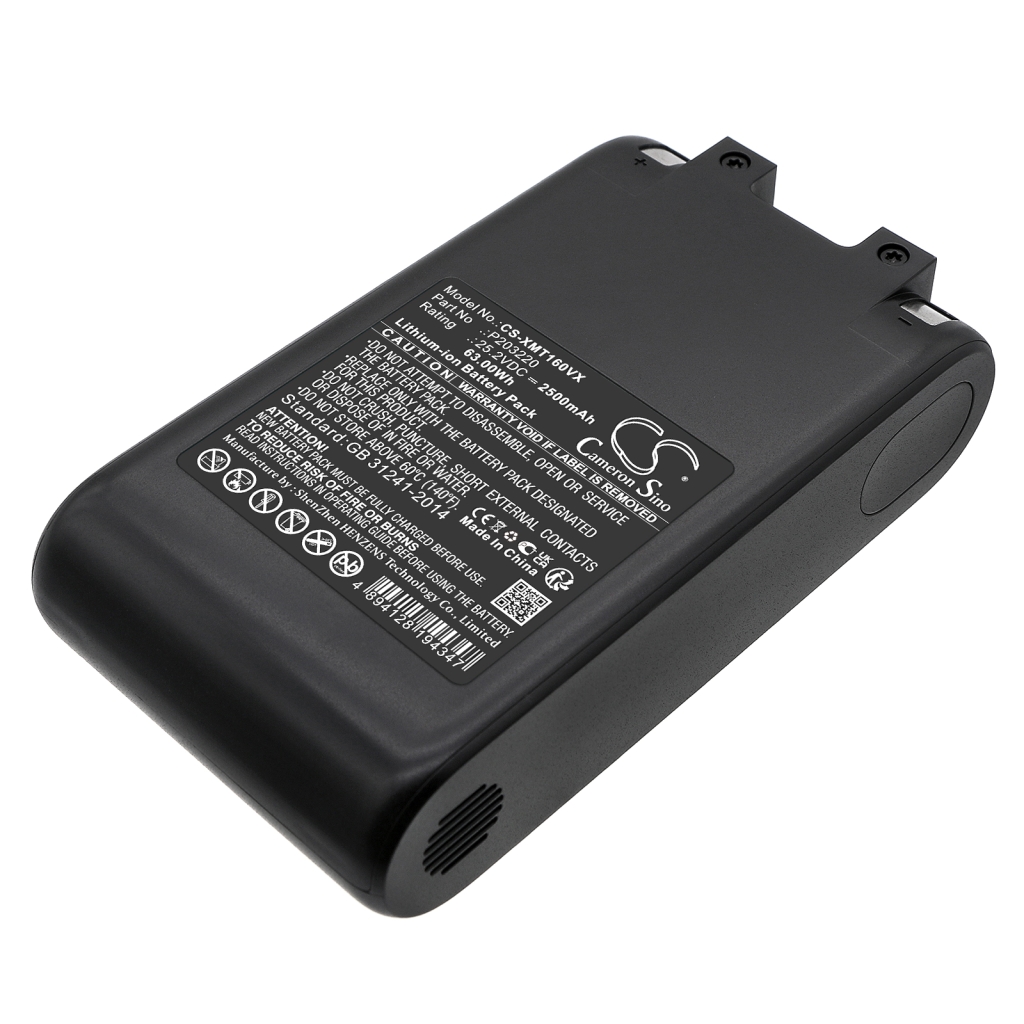 Smart Home Battery Dreame CS-XMT160VX