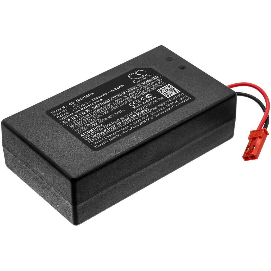 RC hobby batteries Yuneec CS-YEC100RX