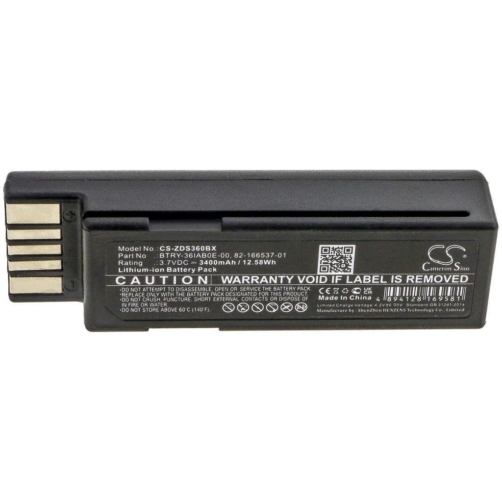 Battery Replaces BT-000341-01