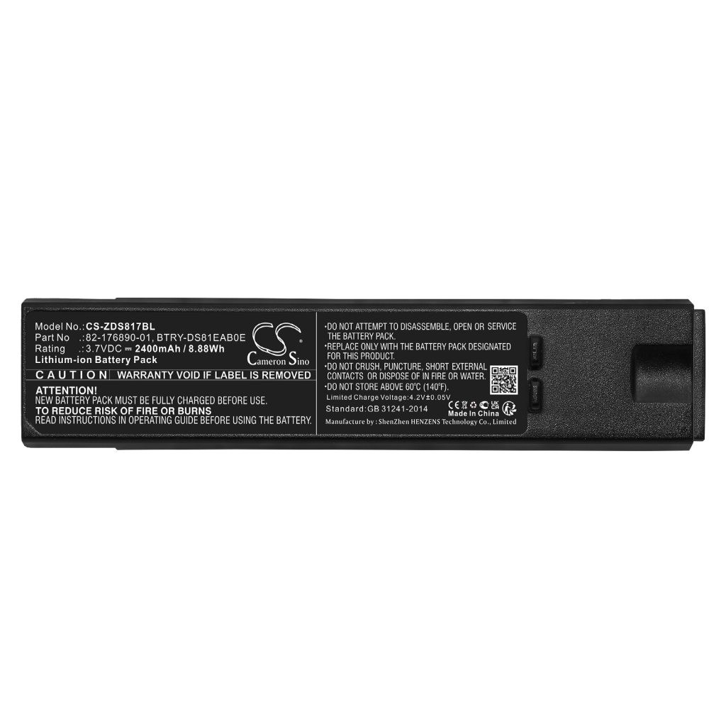 Battery Replaces BTRY-DS81EAB0E