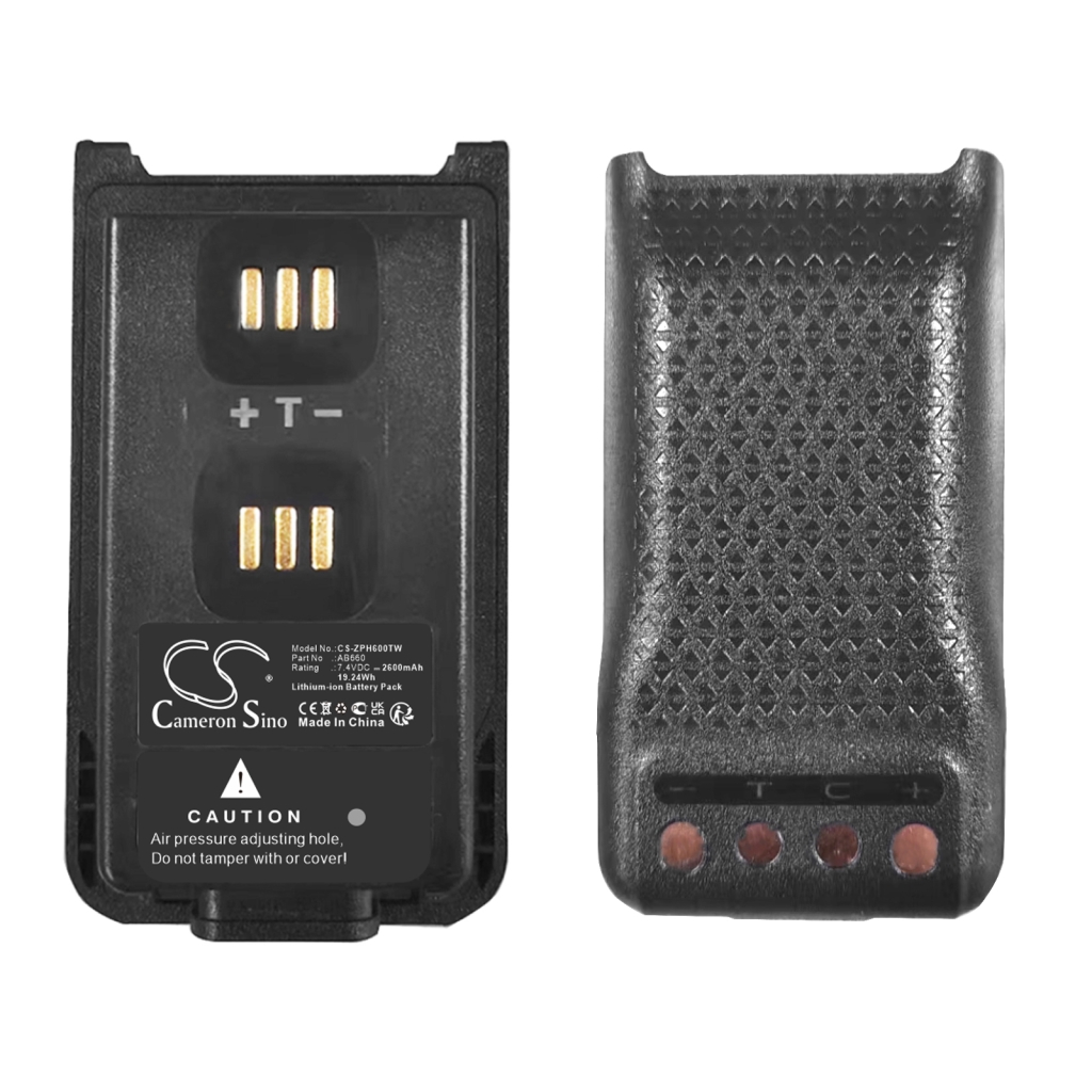 Two-Way Radio Battery Zte CS-ZPH600TW