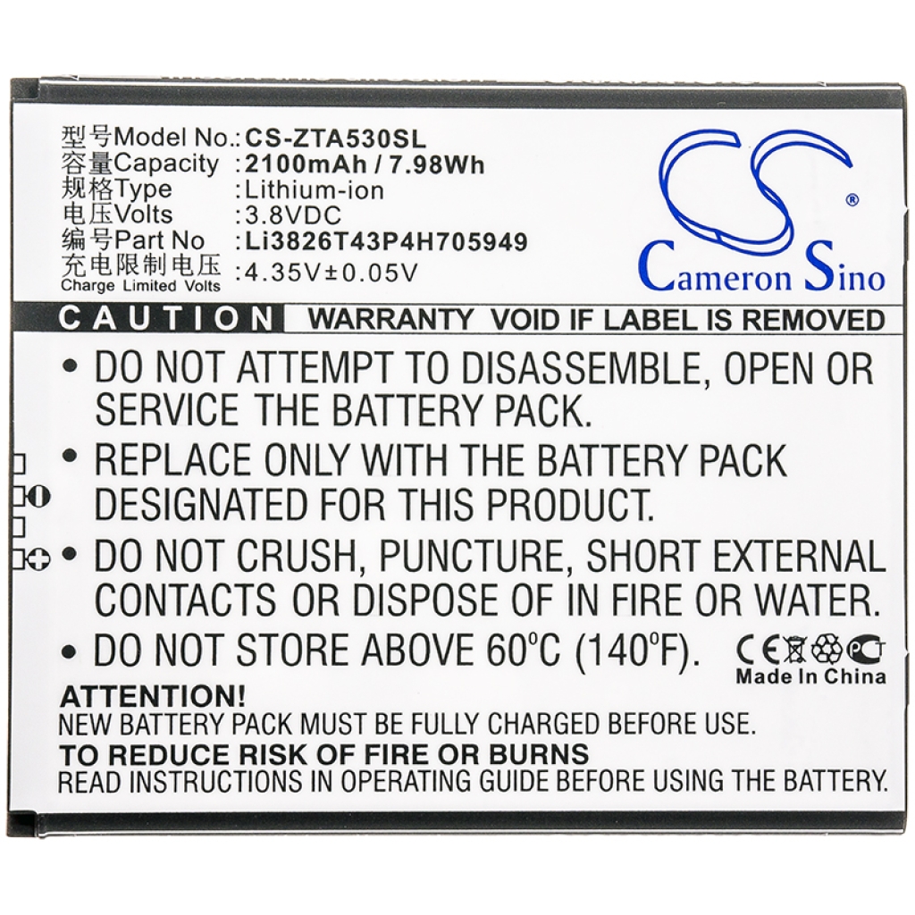 Battery Replaces Li3826T43P4H705949