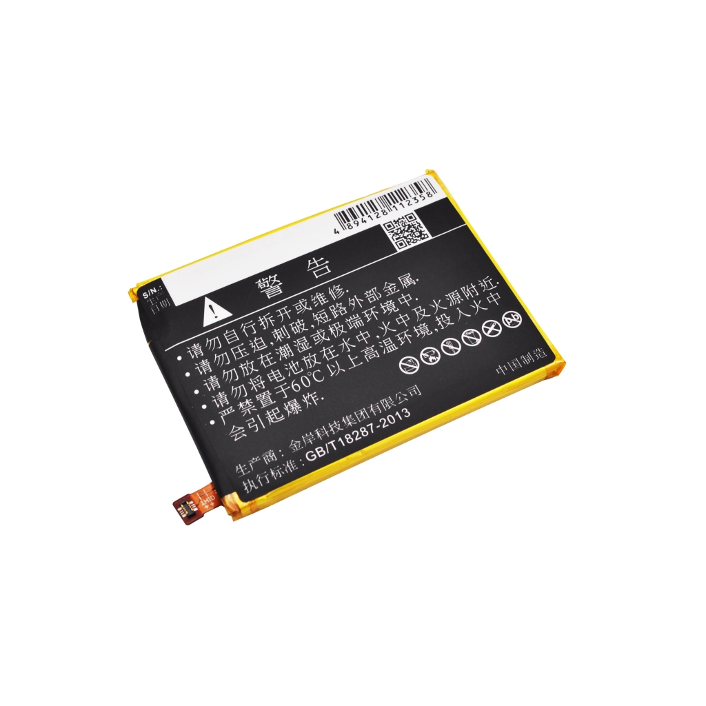 Mobile Phone Battery ZTE CS-ZTC880SL