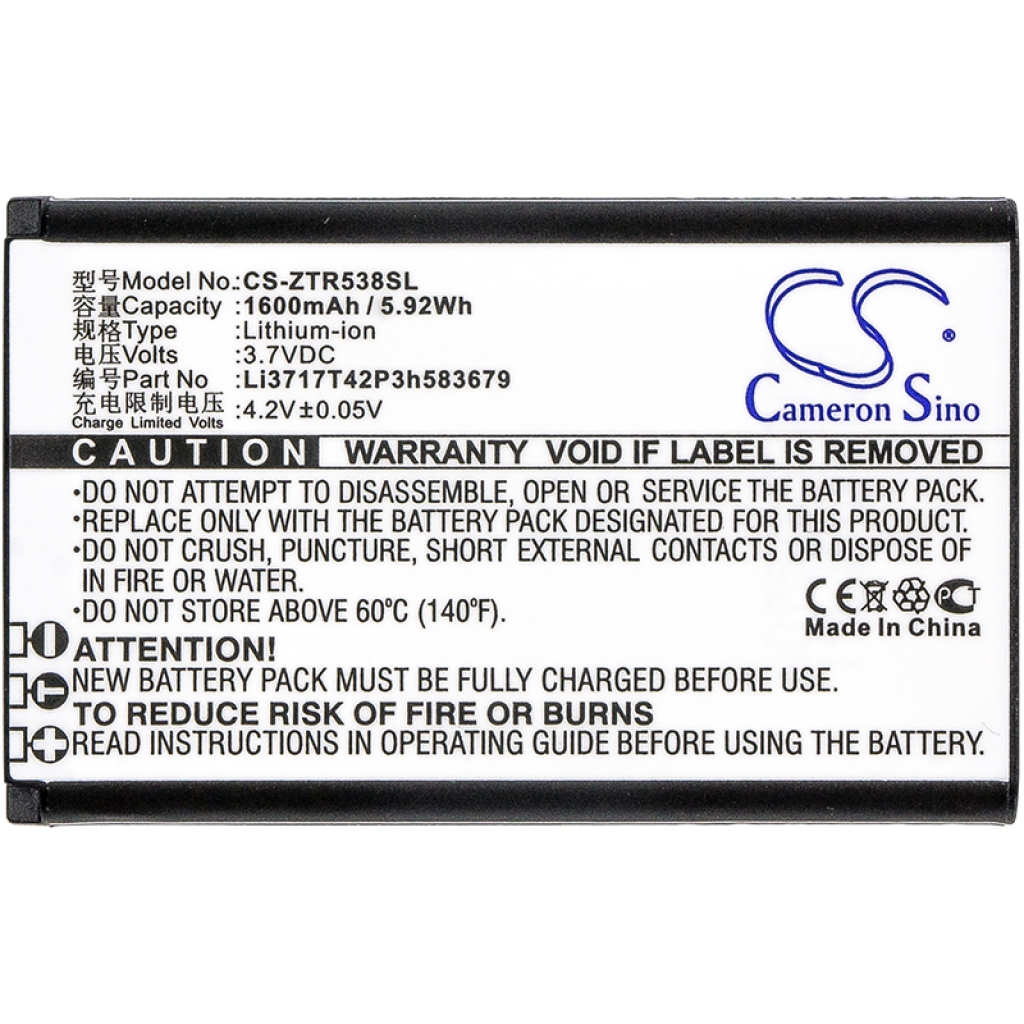 Battery Replaces Li3717T42P3h583679