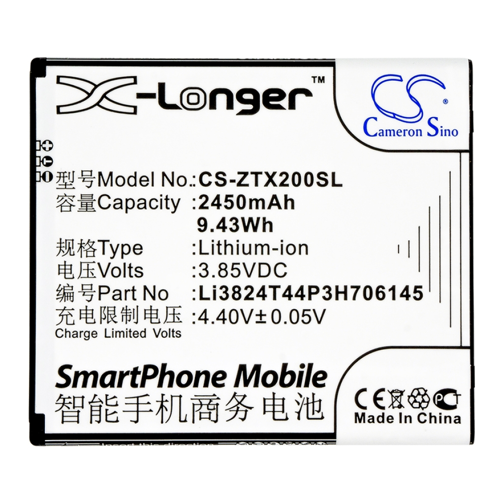 Mobile Phone Battery ZTE CS-ZTX200SL