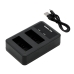 Camera charger Canon DF-CNE500UH