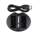 Camera charger Canon DF-LPE8UH