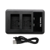 Camera charger Sony DF-SNX500UH