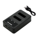 Camera charger Sony DF-SRX100UH